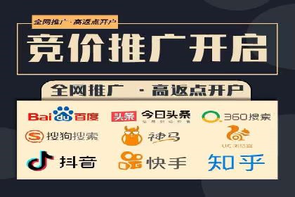 企业SEM运营托管成功案例分享