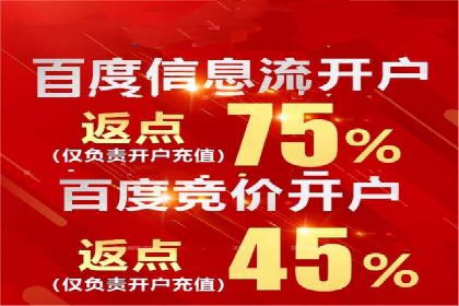 传统企业转型信息流营销的五个成功案例